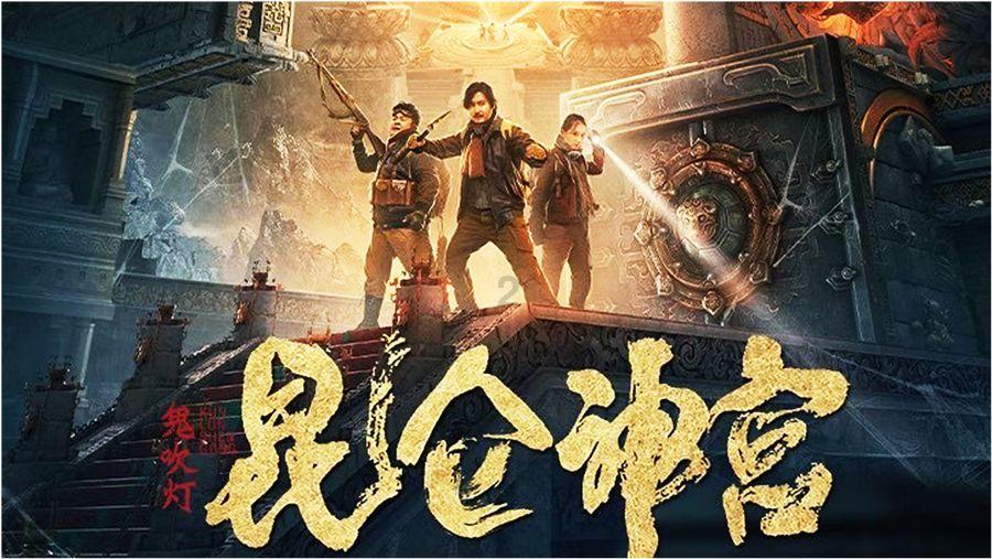 智慧蜗牛,ranther than 与other than的区别问答平台