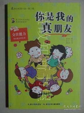 探索处女座的特点是什么?世界,美好发现尽在红迪网